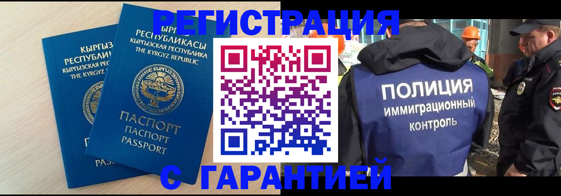 пропишу в квартире в Санкт-Петербурге